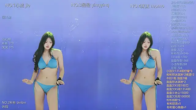 Eureka888 online show from January 12, 12:54 pm