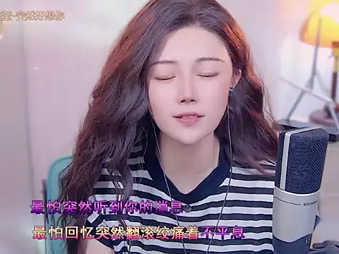 cherry-fa online show from October 10, 12:32 pm