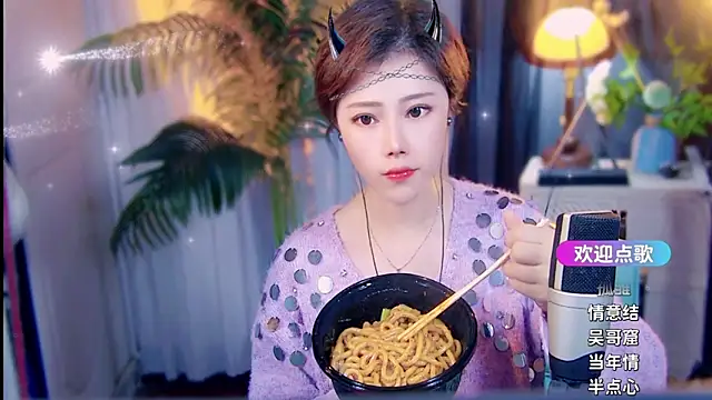 cherry-fa online show from April 12, 11:35 am