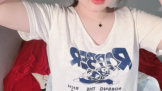 BeChinh Lee online show from December 21, 5:39 pm