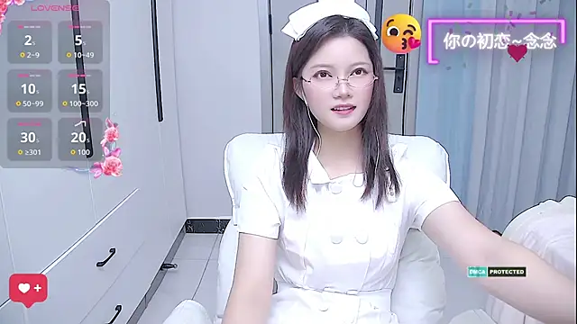 niannian6373 online show from December 1, 12:52 pm