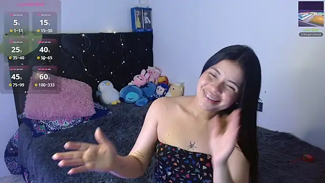 Megan ve online show from November 29, 2:26 am