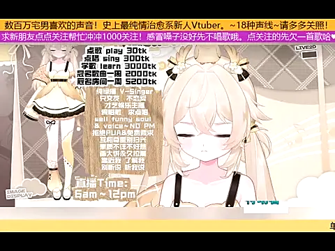 goldenangle888 online show from October 29, 5:15 pm