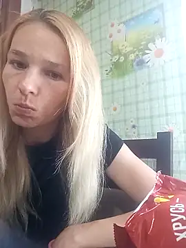 Coare Cindy online show from June 7, 2:13 pm