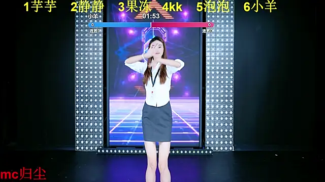 U1-mmm online show from November 1, 9:24 am