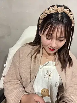 Star fruit online show from December 20, 12:53 pm