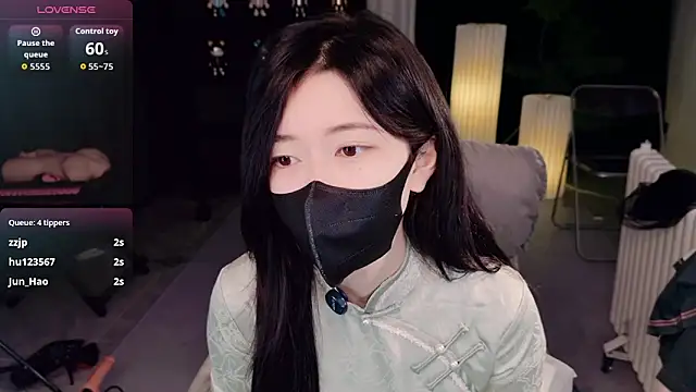 wanoubaobao online show from November 30, 1:59 pm