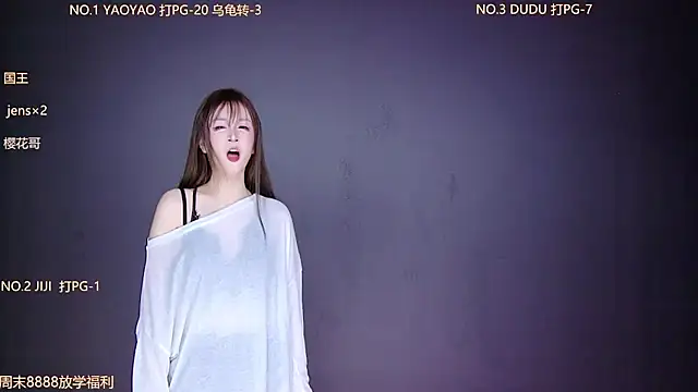 88 Emeralds online show from November 29, 9:30 pm