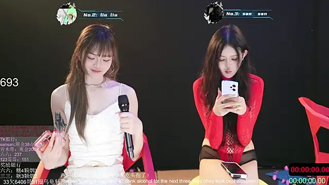 MHe-002 online show from December 15, 8:14 pm