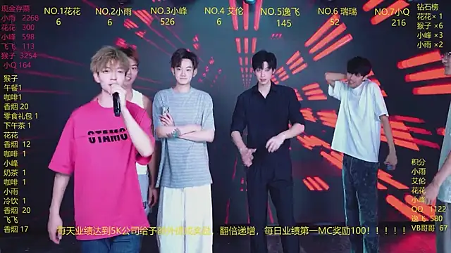 AAA-winner online show from July 12, 3:40 am