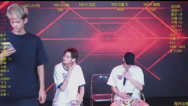 AAA-winner online show from July 18, 3:10 am