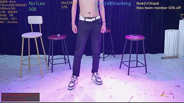 AAA-winner online show from November 16, 12:23 am