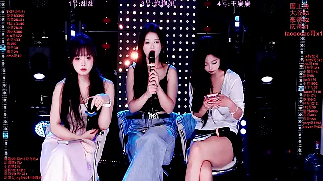 S5-55S online show from February 27, 5:24 pm