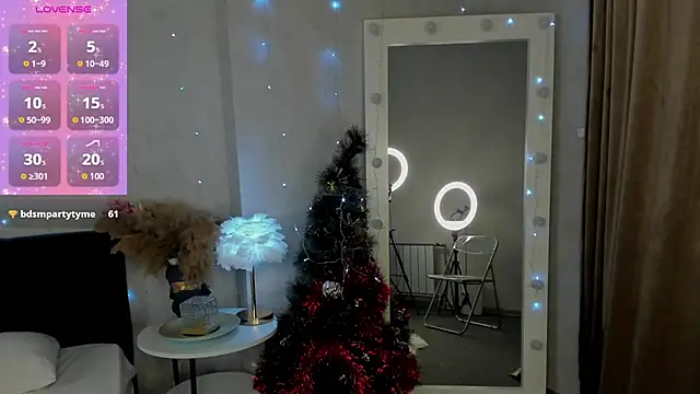 Agnia White online show from December 17, 3:05 pm