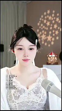 UUsweet online show from March 29, 8:46 am