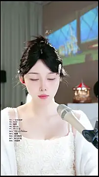 UUsweet online show from March 30, 8:47 am