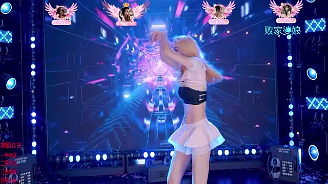 cdyyds-01 online show from February 7, 7:40 pm