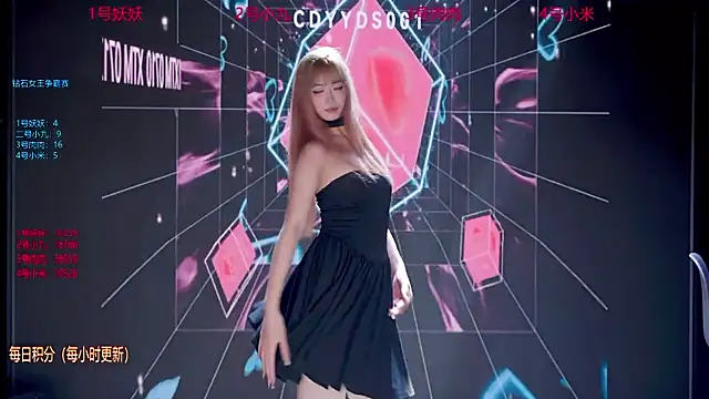 cdyyds-01 online show from November 29, 10:36 pm