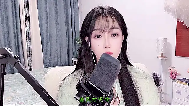Laura 520 online show from June 26, 2:07 pm