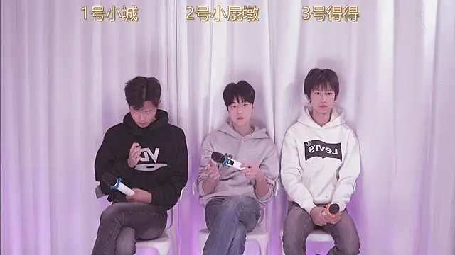 GFBOYS-111 online show from November 18, 8:15 am