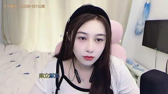 TTtia  online show from December 23, 2:37 am