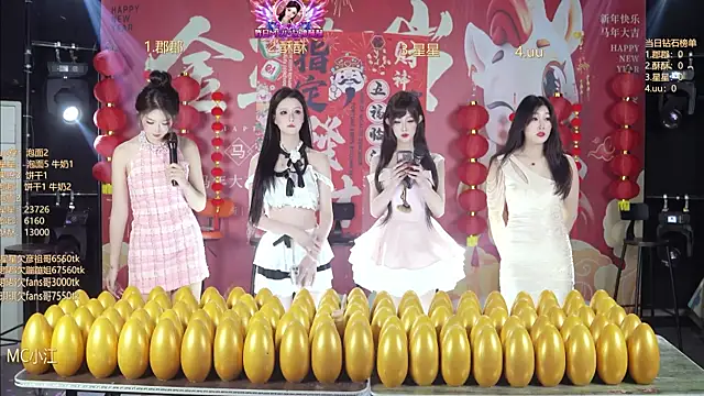 A848-01 online show from March 3, 6:36 pm