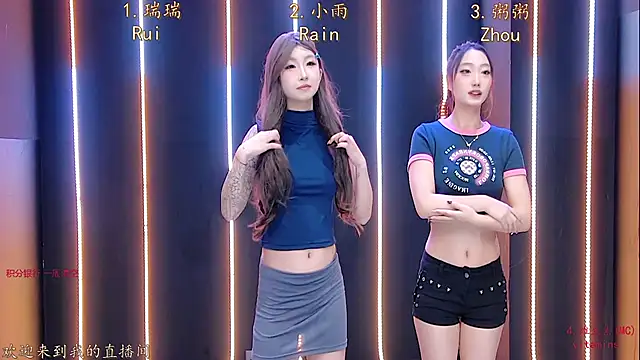 Miss-Girl online show from December 18, 11:53 pm