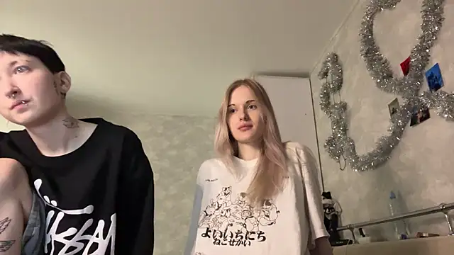 CelenFomes online show from December 19, 9:12 am