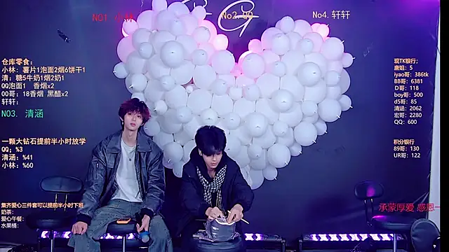 TNT-001 online show from February 5, 7:22 am