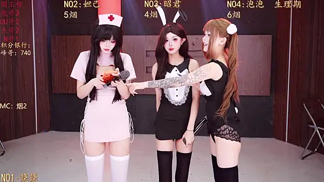 MSN001 online show from January 14, 2:33 pm