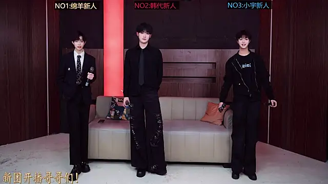 HG-001 online show from December 4, 3:24 pm