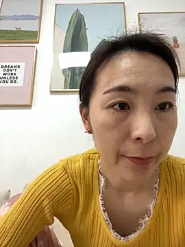 you-005 online show from December 20, 2:37 am