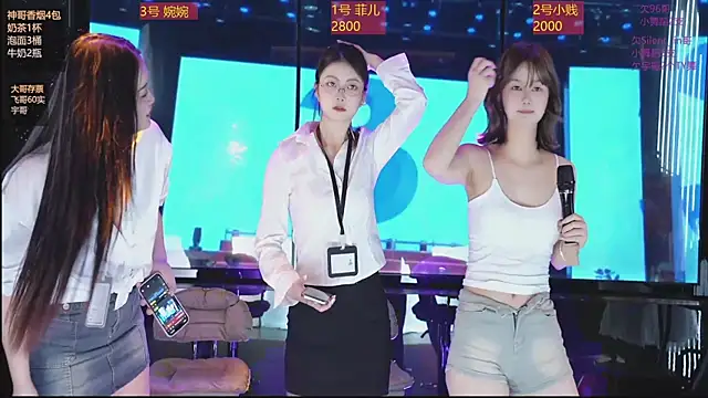 yueyutu888 online show from January 15, 10:32 am