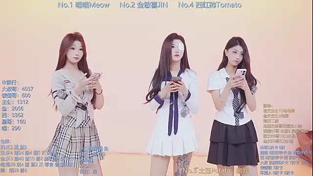 SSF-888 online show from March 7, 5:36 am