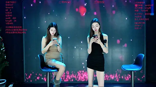 Yangyuba-003 online show from February 2, 7:24 pm