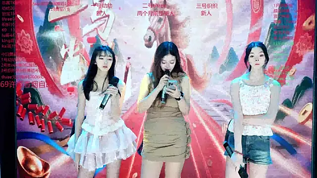 Yangyuba-003 online show from February 16, 9:03 pm