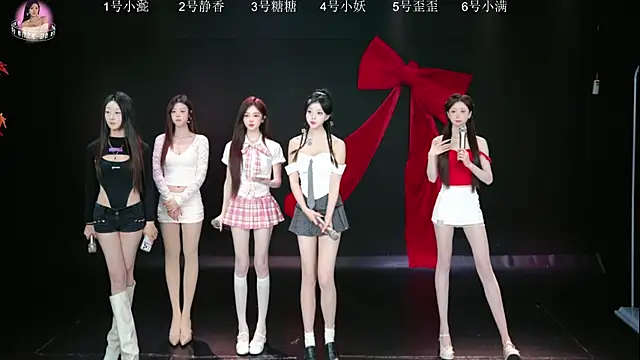 Shiny-girl7788 online show from March 19, 10:41 am