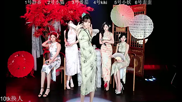 Shiny-girl7788 online show from January 8, 9:13 am