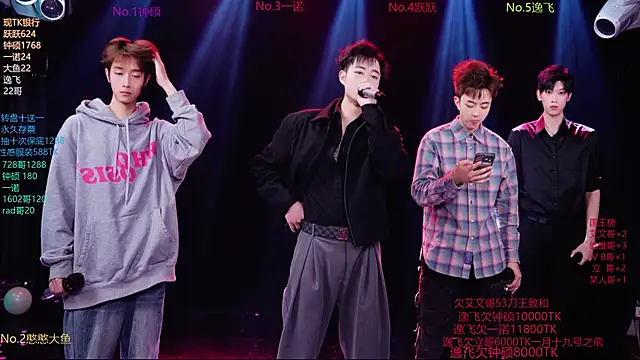 BOYGAYHOUSE1 online show from January 16, 10:22 am