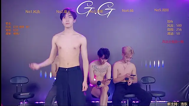 GG-boy002 online show from January 12, 3:01 am