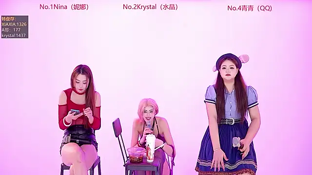 NewStar101 online show from January 10, 5:45 am