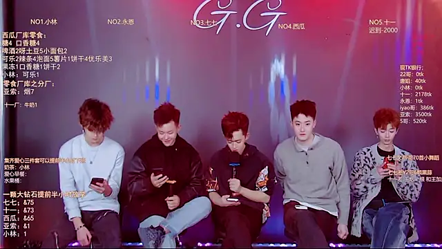 TNT-520 online show from January 9, 12:09 pm