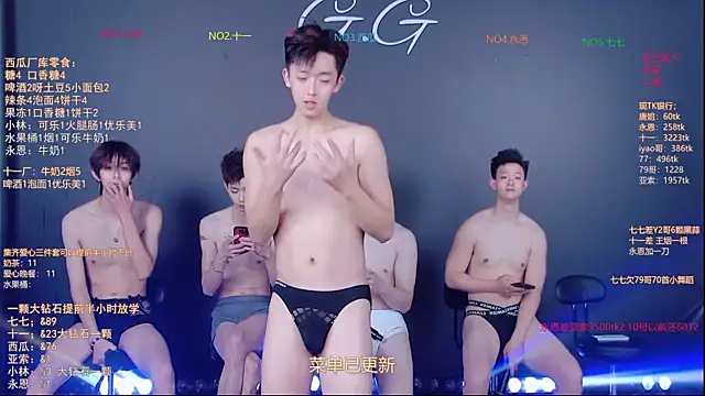 TNT-520 online show from January 12, 12:32 pm