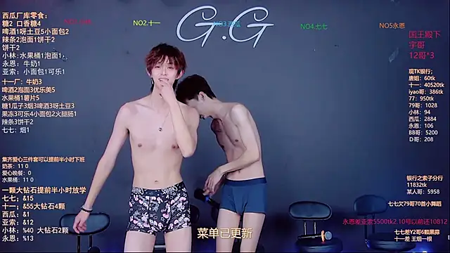 TNT-520 online show from January 15, 12:44 pm