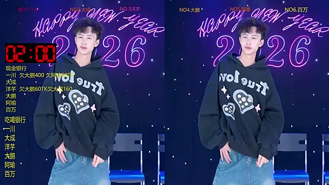 jmcm001 online show from February 25, 12:26 pm