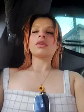 Cataleya 16 online show from February 4, 7:50 pm