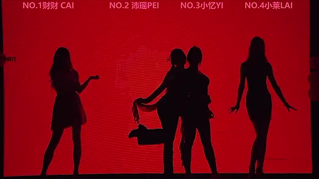 XOXO 2026 online show from January 15, 7:25 am