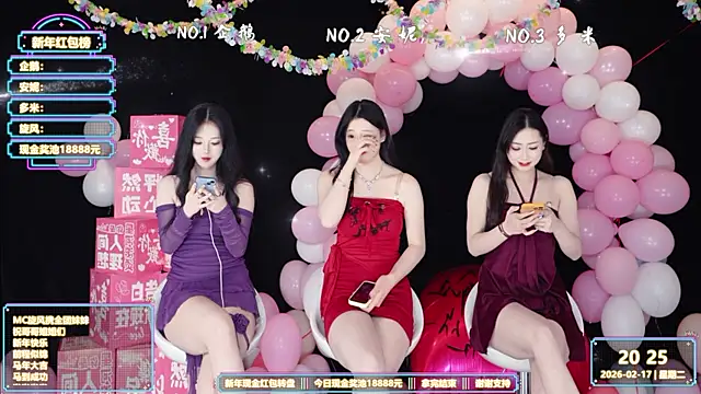 HoneyBaby-001 online show from February 17, 12:26 pm