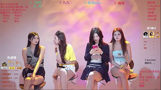 onlylove-007 online show from April 3, 2:09 am