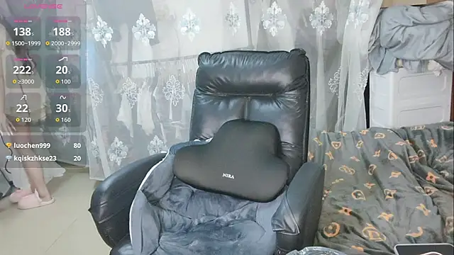 Eliana-ik online show from March 28, 4:17 pm